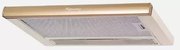 Встраиваемая вытяжка Kuppersberg Slimlux II 60 Bronze фото 3 в Краснодаре