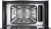 Пароварка Bosch CDG 634BS1 фото 4 в Краснодаре