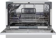 Посудомоечная машина Hyundai DT205 фото 4 в Краснодаре