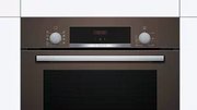 Духовой шкаф Bosch HBF534EM0R фото 4 в Краснодаре