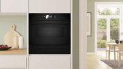Встраиваемая пароварка Bosch BDC9111B0 фото 3 в Краснодаре