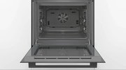 Духовой шкаф Bosch HBJ558YB0Q фото 2 в Краснодаре