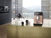 Кофемашина Miele CM5500 ROPF фото 4 в Краснодаре