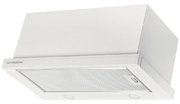 Встраиваемая вытяжка Kuppersberg SLIMTURBO 60 GW фото 3 в Краснодаре