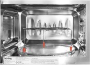 Встраиваемая микроволновая печь Korting KMI 820 RSI фото 4 в Краснодаре