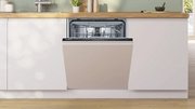 Встраиваемая посудомоечная машина Bosch SMV25EX02E фото 4 в Краснодаре