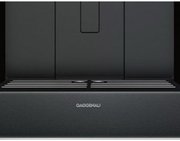 Встраиваемая кофемашина Gaggenau CM 450-102 фото 2 в Краснодаре