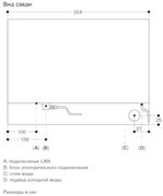 Комбинированный духовой шкаф-пароконвектомат Gaggenau BSP271131 фото 4 в Краснодаре