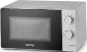 Микроволновая печь Gorenje MO20CE1W5 фото 2 в Краснодаре