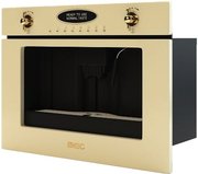 Кофемашина Smeg CM845P фото 2 в Краснодаре
