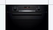 Духовой шкаф Bosch HBA5360B0 фото 2 в Краснодаре
