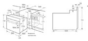Духовой шкаф Korting OKB 760 FX фото 4 в Краснодаре