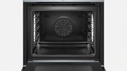 Духовой шкаф Bosch HRG675BS1S фото 2 в Краснодаре