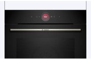 Духовой шкаф Bosch HBG7542B1 фото 3 в Краснодаре