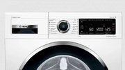 Узкая стиральная машина BOSCH WLW24L40OE фото 2 в Краснодаре