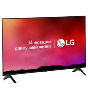 Телевизор LG OLED48A1RLA фото 2 в Краснодаре