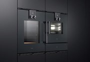 Встраиваемая пароварка Gaggenau BSP220101 фото 2 в Краснодаре