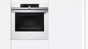 Духовой шкаф Siemens HB 634GBW1 фото 2 в Краснодаре