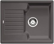 Мойка Бланко Zia 40S темная скала фото в Краснодаре Мойка Blanco Zia 40S темная скала фото в Краснодаре