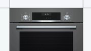 Духовой шкаф Bosch HBJ558YH0T фото 2 в Краснодаре
