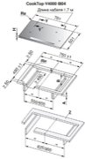 Варочная панель V-ZUG CookTop V4000 I804 CTI4T-31158 фото 4 в Краснодаре