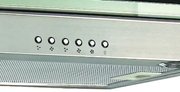 Вытяжка Zigmund Shtain K 256.91 S фото 2 в Краснодаре