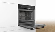 Духовой шкаф Bosch HRA3340B0 фото 4 в Краснодаре