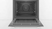 Встраиваемый духовой шкаф BOSCH HBG517EW0R фото 3 в Краснодаре