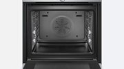 Духовой шкаф Siemens HB 656GHW1 фото 4 в Краснодаре