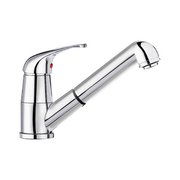 Смеситель Бланко Vitis-S хром фото в Краснодаре Смеситель Blanco Vitis-S хром фото в Краснодаре