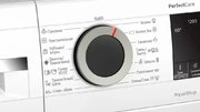 Узкая стиральная машина BOSCH WHA122W1OE фото 4 в Краснодаре