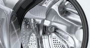 Стирально-сушильная машина Bosch WDU2853KPL фото 4 в Краснодаре