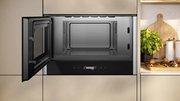 Встраиваемая микроволновая печь Neff NL4WR21N1 фото 2 в Краснодаре