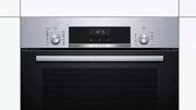 Духовой шкаф Bosch HIJ517YS0R фото 2 в Краснодаре