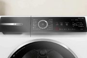 Сушильная машина Bosch WQB245B0ME фото 2 в Краснодаре