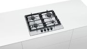 Газовая варочная панель Bosch PCP6A5B90R фото 4 в Краснодаре