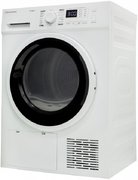 Сушильная машина Schaub Lorenz SLR HW820 фото 2 в Краснодаре