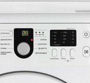 Стиральная машина Samsung WF 8590NLW8 фото 4 в Краснодаре