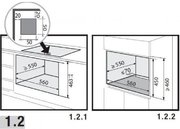 Встраиваемая микроволновая печь De Dietrich DKC7340BB фото 4 в Краснодаре