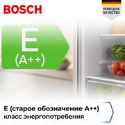 Холодильник Bosch KDN76XL31U фото 3 в Краснодаре