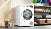 Сушильная машина Bosch WTN86211ME фото 4 в Краснодаре