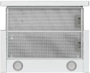 Встраиваемая вытяжка KRONA KAMILLA T SENSOR MAX 600 White фото 3 в Краснодаре