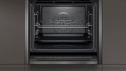 Духовой шкаф с паром Neff B47FS26G0 фото 3 в Краснодаре