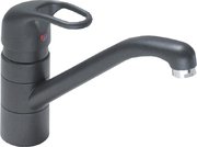 Смеситель Smeg MF9A2 Смеситель Smeg MF9A2