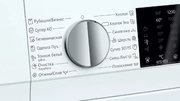 Стиральная машина с фронтальной загрузкой SIEMENS WG42A2X4OE фото 3 в Краснодаре
