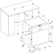 Посудомоечная машина Gaggenau DI260112 фото 3 в Краснодаре