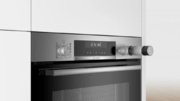 Встраиваемый духовой шкаф с функцией добавления пара BOSCH HRA5380S1 фото 4 в Краснодаре