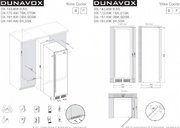 Винный шкаф Dunavox DX-194.490MBK фото 4 в Краснодаре