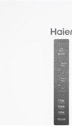 Холодильник Haier CEF535AWD фото 4 в Краснодаре
