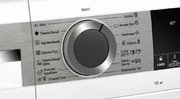 Стиральная машина с фронтальной загрузкой BOSCH WGA254A0OE фото 3 в Краснодаре